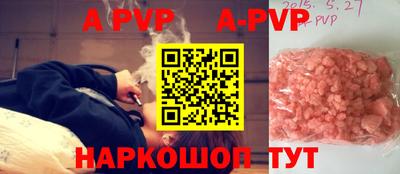 кокаин перу Малоярославец
