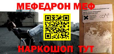героин Мариинск