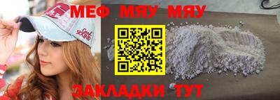 кокаин перу Малоярославец
