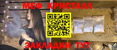героин Мариинск