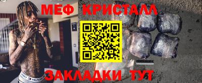 ГАЛЛЮЦИНОГЕННЫЕ ГРИБЫ Малгобек