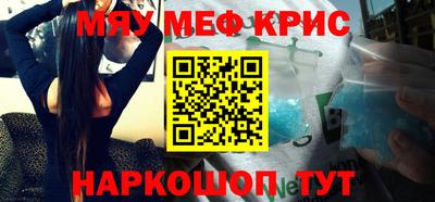кокаин перу Малоярославец