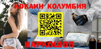 ГАЛЛЮЦИНОГЕННЫЕ ГРИБЫ Малгобек