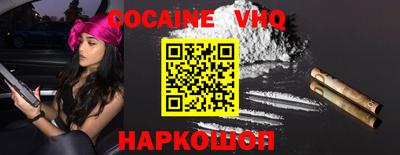 ГАЛЛЮЦИНОГЕННЫЕ ГРИБЫ Малгобек