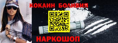 ГАЛЛЮЦИНОГЕННЫЕ ГРИБЫ Малгобек