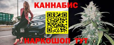 героин Мариинск