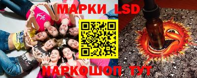 героин Мариинск