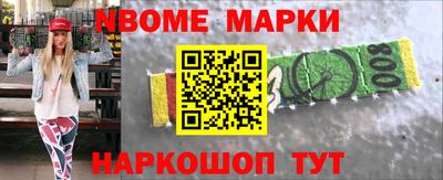 ГАЛЛЮЦИНОГЕННЫЕ ГРИБЫ Малгобек
