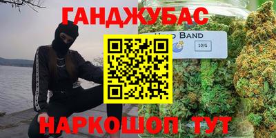 ГАЛЛЮЦИНОГЕННЫЕ ГРИБЫ Малгобек