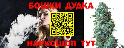 ГАЛЛЮЦИНОГЕННЫЕ ГРИБЫ Малгобек