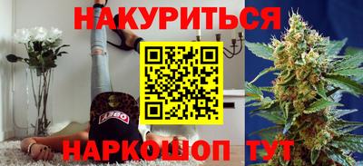ГАЛЛЮЦИНОГЕННЫЕ ГРИБЫ Малгобек