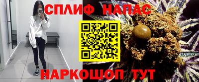 ГАЛЛЮЦИНОГЕННЫЕ ГРИБЫ Малгобек
