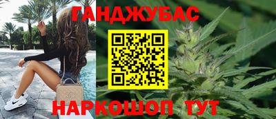 ГАЛЛЮЦИНОГЕННЫЕ ГРИБЫ Малгобек