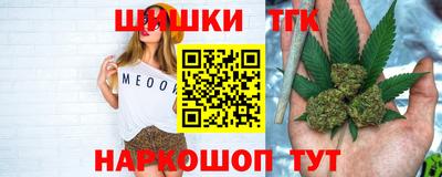кокаин перу Малоярославец