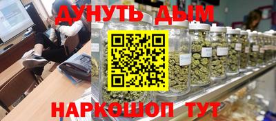героин Мариинск