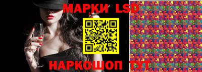 кокаин перу Малоярославец