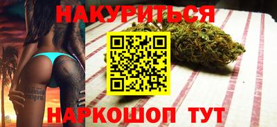 ГАЛЛЮЦИНОГЕННЫЕ ГРИБЫ Малгобек