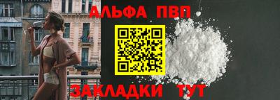кокаин перу Малоярославец