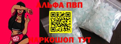 ГАЛЛЮЦИНОГЕННЫЕ ГРИБЫ Малгобек