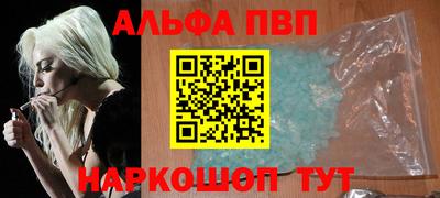 кокаин перу Малоярославец
