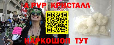 ГАЛЛЮЦИНОГЕННЫЕ ГРИБЫ Малгобек