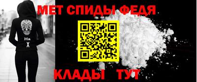 героин Мариинск