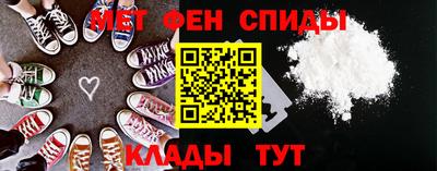 кокаин перу Малоярославец