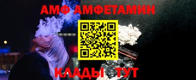 героин Мариинск