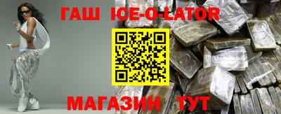 кокаин перу Малоярославец