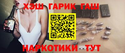кокаин перу Малоярославец