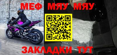 героин Мариинск