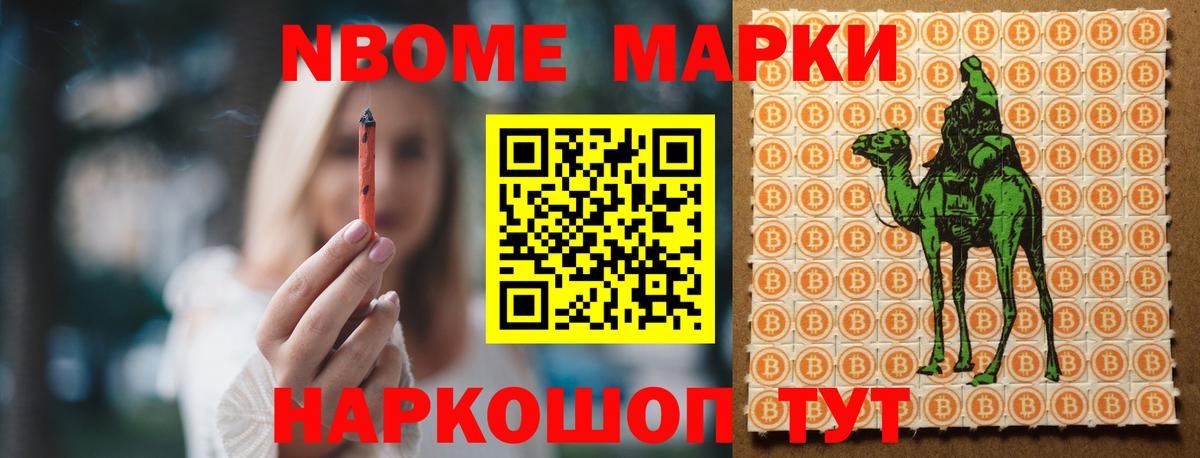Губаха  ЛСД экстази кислота  Лсд 25 экстази ecstasy  Вход с VPN 